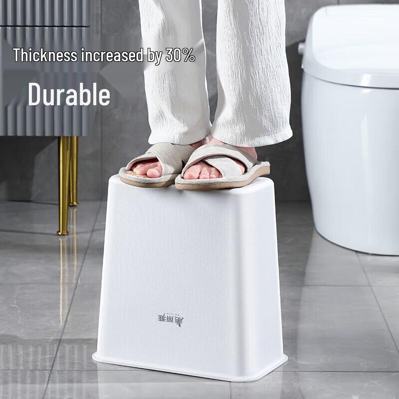 Meiliya Square Trash Can