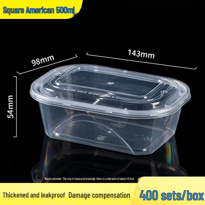 

Disposable PP Rectangular Meal Box