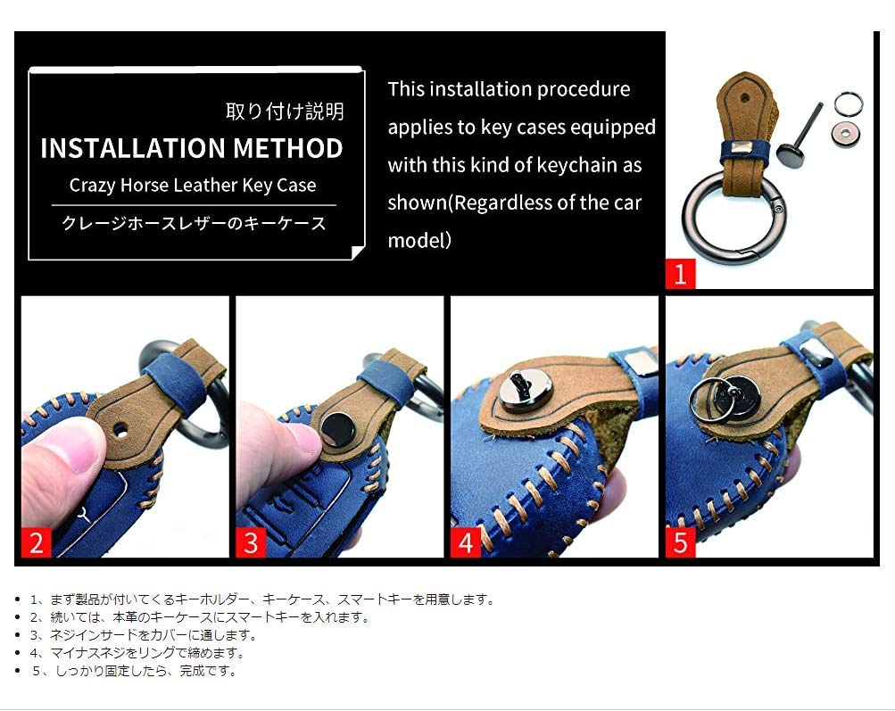 Benz Universal Smart Key Case, Key Holder, Key Case, Key Back, Key Cover (Blue, B Type)