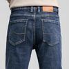 FAPAI Men's Washed Straight-Leg Denim Jeans