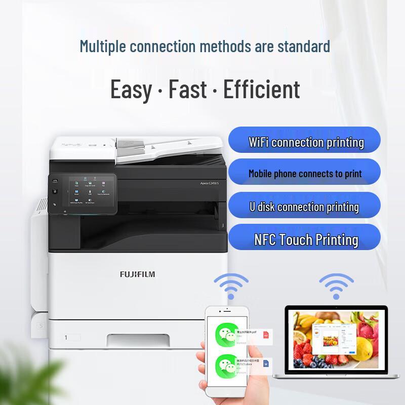 Fujifilm AP C2410SD Color Multifunction Printer CN plug (adapter included)