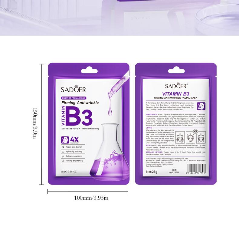 Vitamin Series Mask Moisturizing Repair B3 Moisturizing and Hydrating Mask Moisturizing and Moisturizing Mask