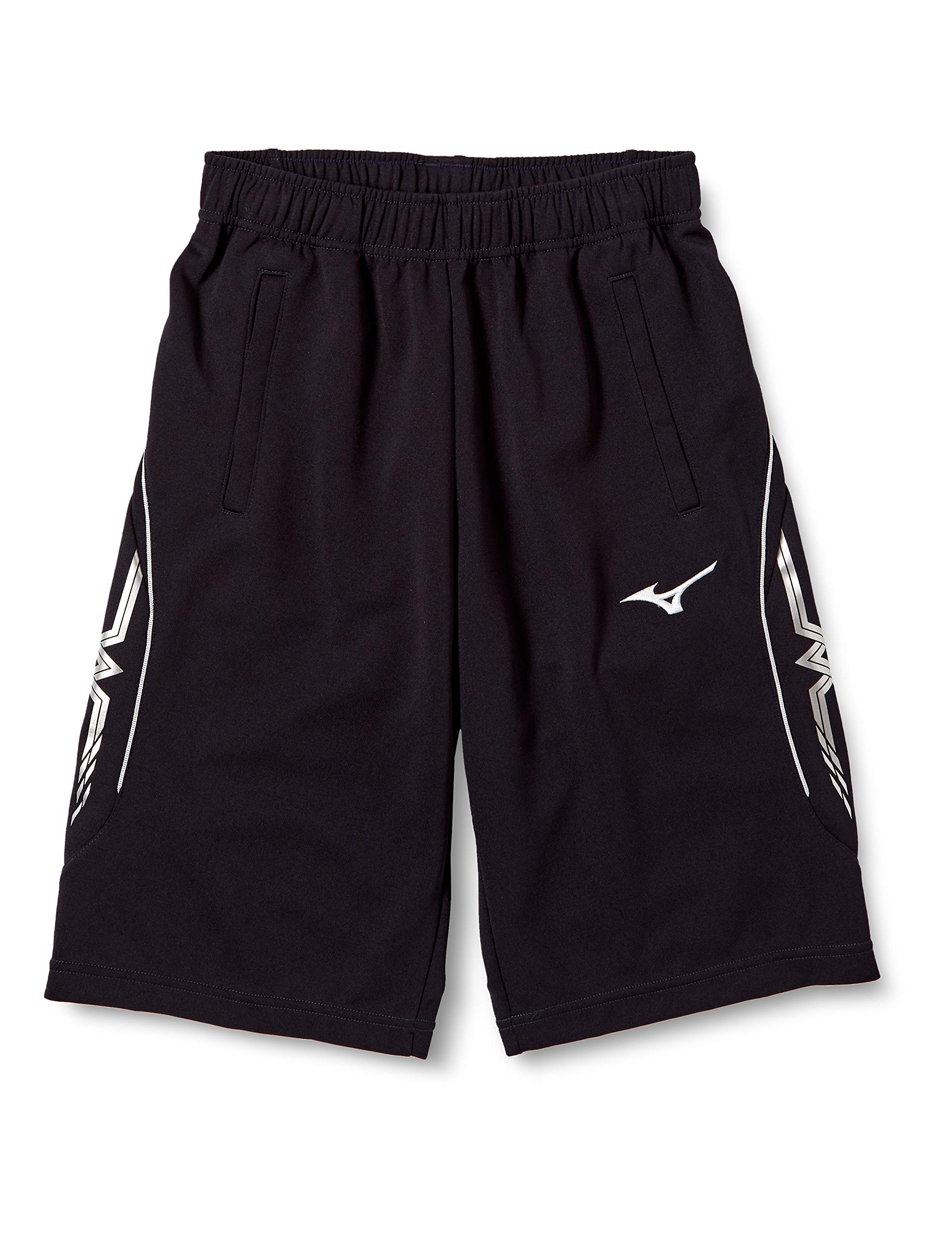 

Mizuno Training Wear Size Deep Navy x S Warm-Up Shorts, Moisture-Wicking, Quick-Drying, Unisex, 14, Silver, 32JD8011,