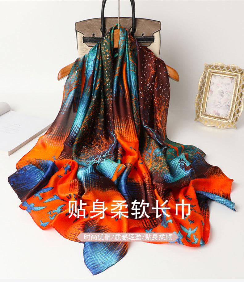 Themed headscarf brocade new long scarf silk scarf natural gorgeous shawl imitation silk scarf versatile thin print beautiful