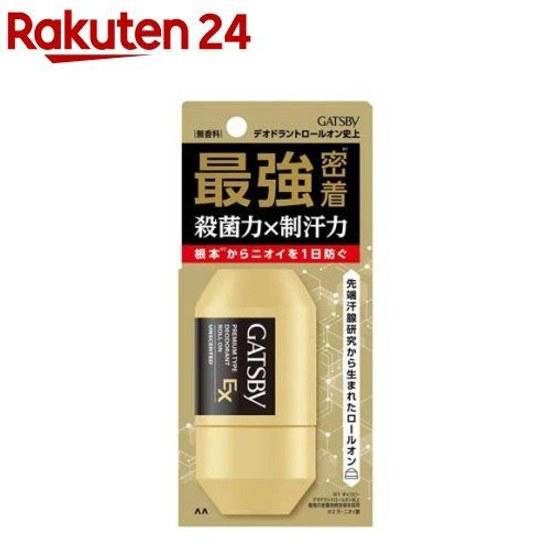 Gatsby EX Premium Type Deodorant Roll-On Unscented (60ml)