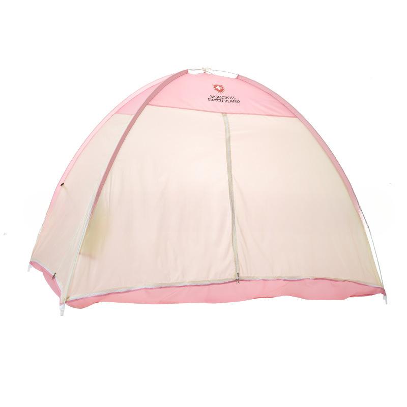 New Window Curtain Private Space Folding Privacy Tent Foldable Quick-Open Dormitory Mosquito Net Beach Tent