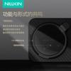 Магнитный чехол из кевларового волокна Nillkin для Xiaomi 17 Ultra, прозрачная крышка объектива, подставка, защитный чехол из арамидного волокна