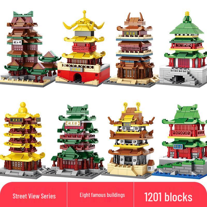 Lele Brothers Tiananmen Building Blocks - Promoting Children's Intelligence with This Beijing Architecture Toy for Boys.