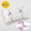 Nishikawa Mamora Knight Silk Pillowcase, 65x50cm, Washable, Ribbon Style, Gold, MM4610AR, PJ94399999