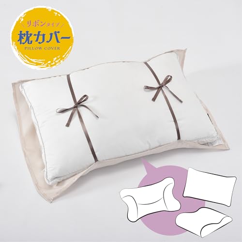 Nishikawa Mamora Knight Silk Pillowcase, 65x50cm, Washable, Ribbon Style, Gold, MM4610AR, PJ94399999