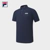 FILA Men's Knitted Short-Sleeve Polo Shirt
