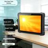 Rugged Industrial Tablet PC (CN Version)
