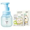 Set de Cuidado de la Piel Espuma Limpiadora Centella Kids y Mascarilla de Gato