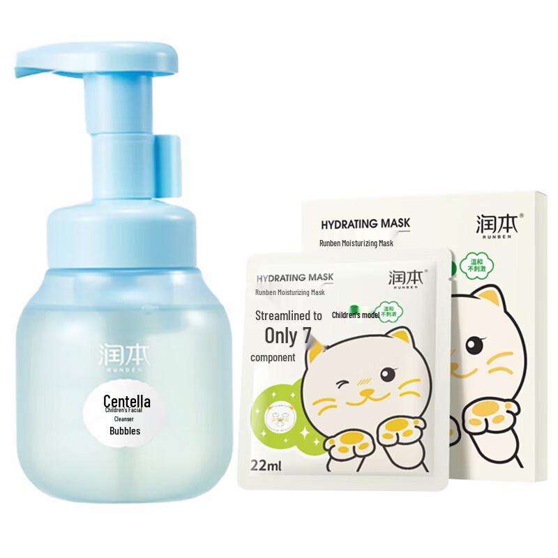 Набор для ухода за кожей Runben Centella Kids Очищающая пенка и Маска-кошка