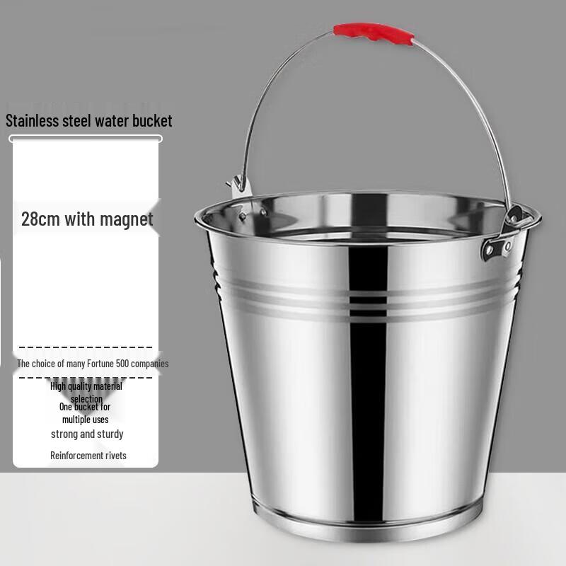 

Guiruide Thickened Stainless Steel Portable Cleaning Bucket