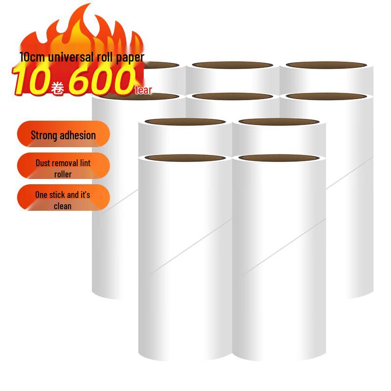 Lint Rollers & Refills