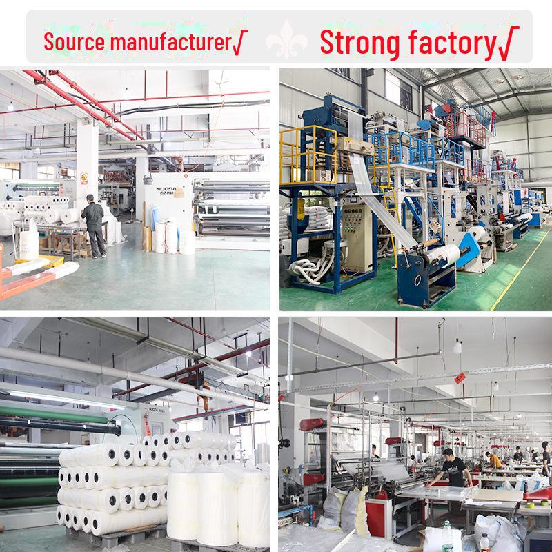 Self-Adhesive Plastic Jewelry Packaging Bag, 9x16cm