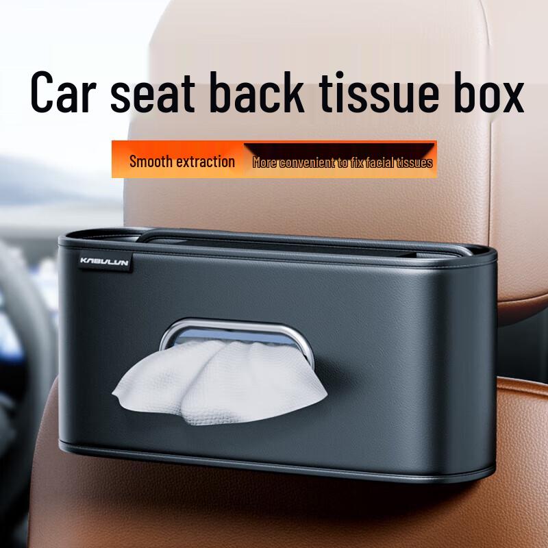 Premium Car Leather Tissue Box
