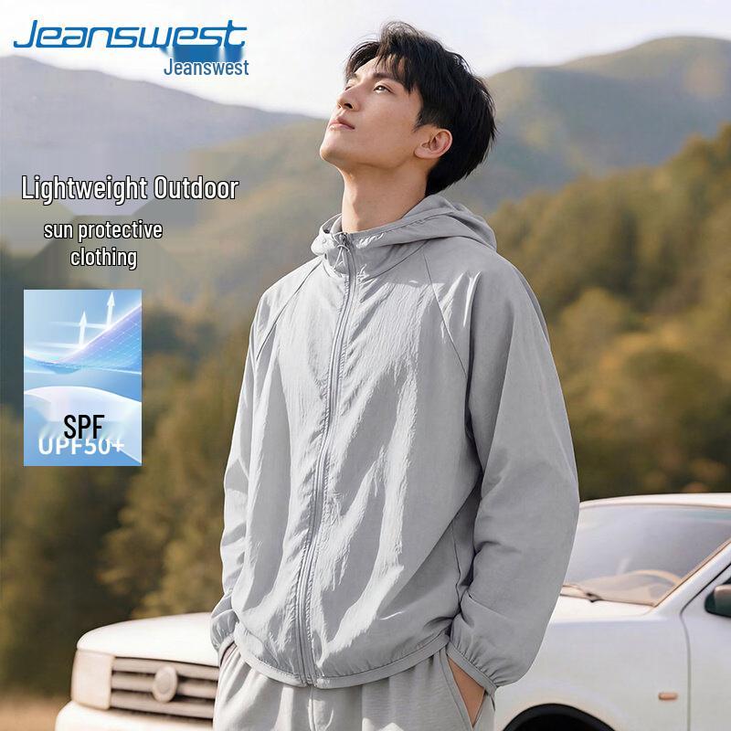 Jeanswest Men's Ice Silk UPF50+ Sun Protection Quick-Dry Jacket