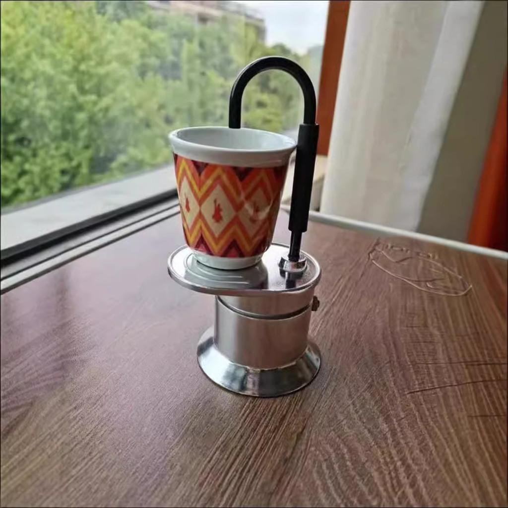50ml Household MINI Single Cup Coffee Pot Small Portable Italian Espresso Utensil Set Aluminum Alloy Single Tube Mocha Pot