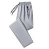 Men's Spring and Autumn Winter New Long Pants, Straight Loose Sports Bathroom Pants, Simple and Versatile Casual Pants for Men