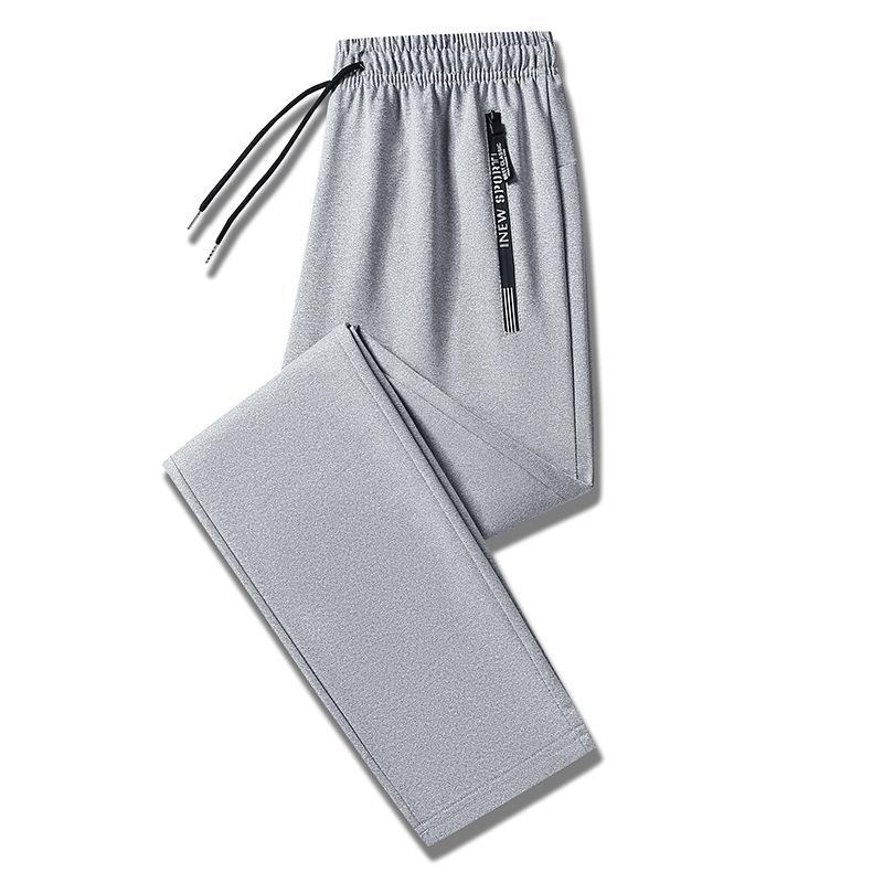 Men's Spring and Autumn Winter New Long Pants, Straight Loose Sports Bathroom Pants, Simple and Versatile Casual Pants for Men