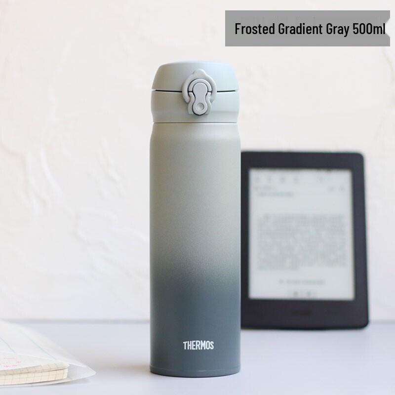 Thermos JNL502 Insulated Bottle