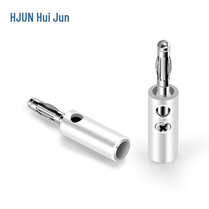 HUIJUN 4mm Banana Plug
