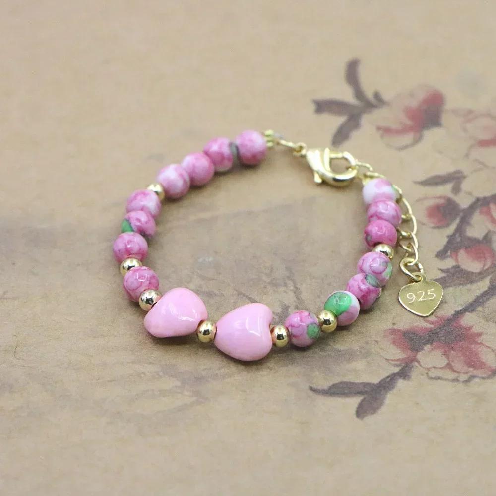 Charm Lovely Bracelet Baby Girls Lobster Clasp Natural Stone Bead Accessories Girls Yoga Christmas Wedding Gift Jewelry Fashion