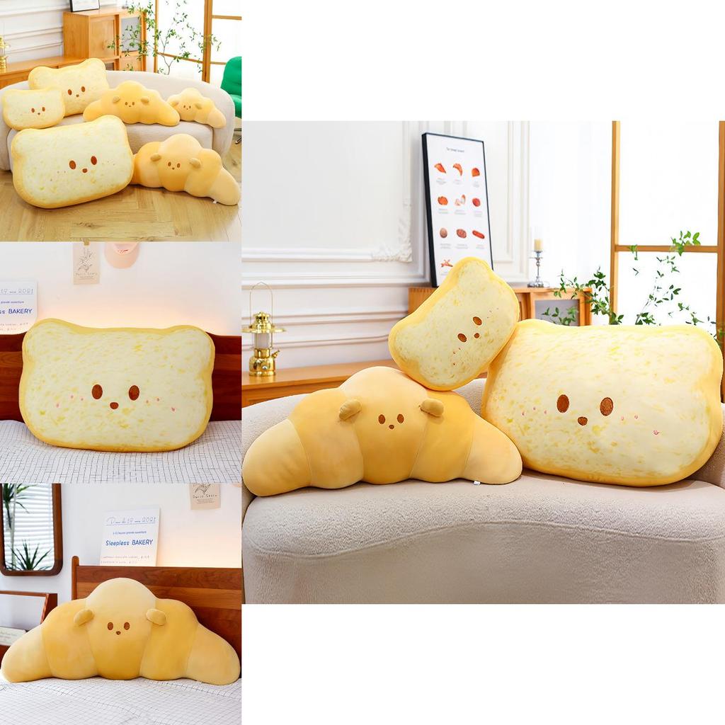 Toast Plush Toy With Short Pile Fabric Perfect For Gift And Decoration For Women And Kids