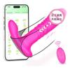 APP Controlled Butt Plug Male Prostate Massager with Thrusting Vibration Anal Toys Wireless Remote Adult Sex Toys for Couples
