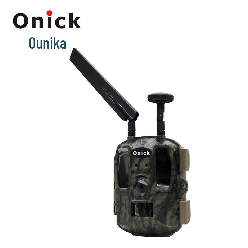 

Onick AM-950 Wildlife Infrared Trail Camera