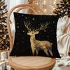 1pc Christmas Style Golden Deer Pattern Pillowcase, Soft and Comfortable Smooth-touch Polyester Short Plush Fabric, Single-sided Print, Pillow Insert