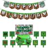 Minecraft Birthday Party Decorations Happy Birthday Set With Balloons And Banner