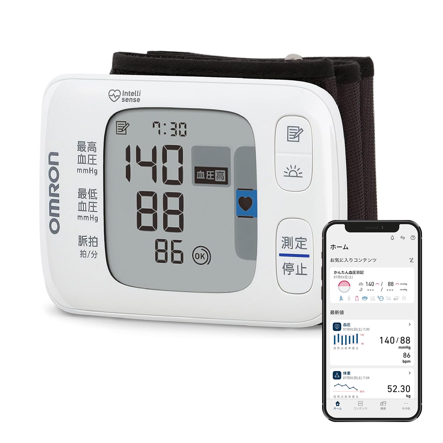 OMRON HEM-6230 Series HEM-6231T Wrist Blood Pressure Monitor