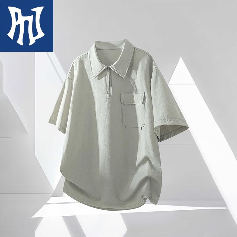 PNJ Men s Half-Zip Lapel Polo T-Shirt 8XL