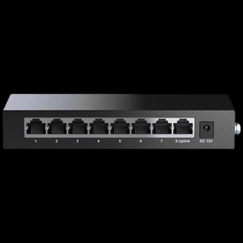 

H3C 8-Port Gigabit Non-Managed Ethernet Switch