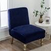 Velvet Fabric Armless Accent Chair Cover Stretch Single Sofa Covers Short Back Slipper Chair Slipcovers Protector For Home Use Hotel