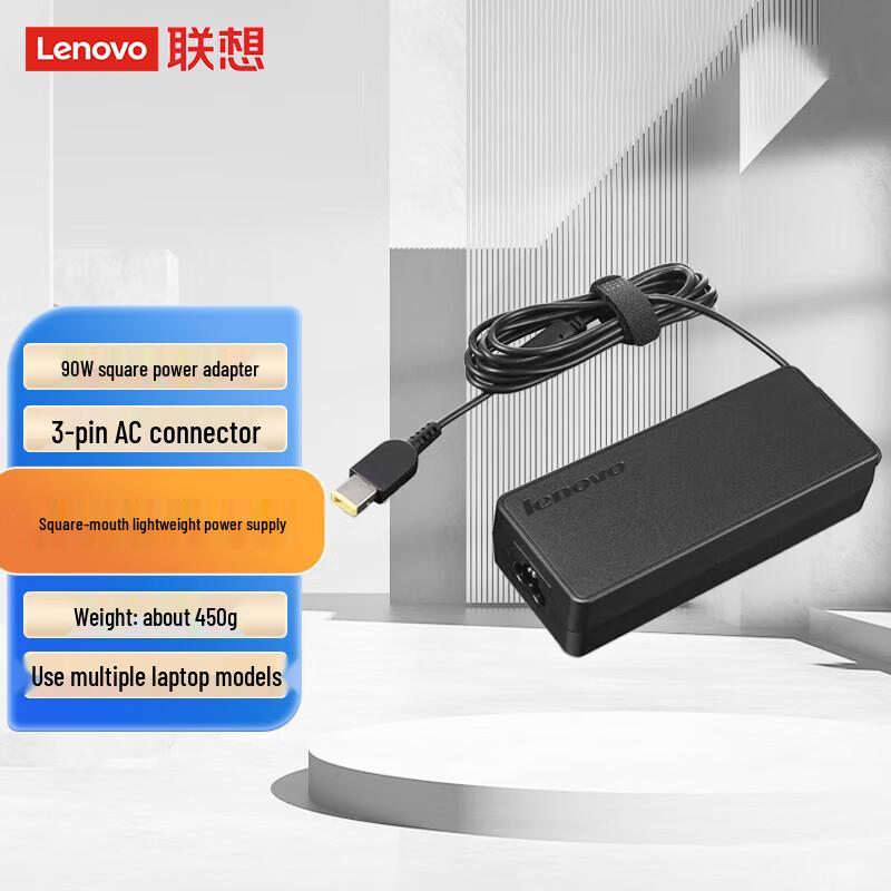 

Lenovo Laptop & Device Power Adapters