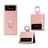 (SU)Anti-Dust Shockproof Folding Design Case For  Galaxy Z Flip4 Thin PC Protective Cover Funda