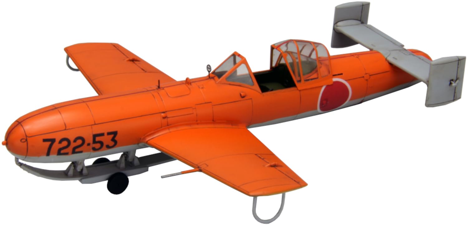 

Fine Molds 1/48 Aircraft Series Imperial Navy Ohka Training Glider K1 Plastic Model FC07 (Airplane)