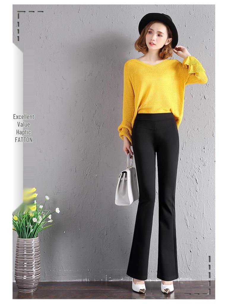 2023 Women's Micro Flare Trousers - Spring/Autumn Women's Clothing