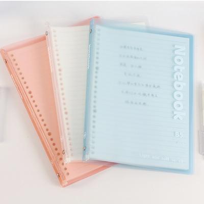 A5/B5 Binder Notebook Loose Leaf 30 Sheets Line With Gifts Kawaii Korean Stationery School Supplies Note Pads Students Writing