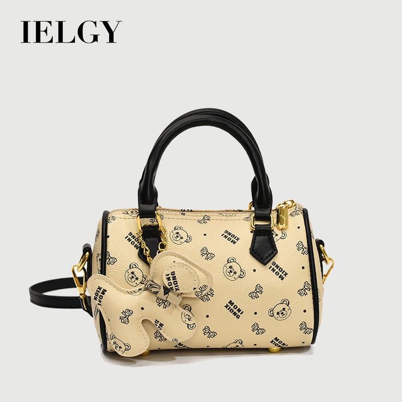 IELGY Summer All-Match Fashion Messenger Bag Ladies Portable Shoulder Pillow Bag