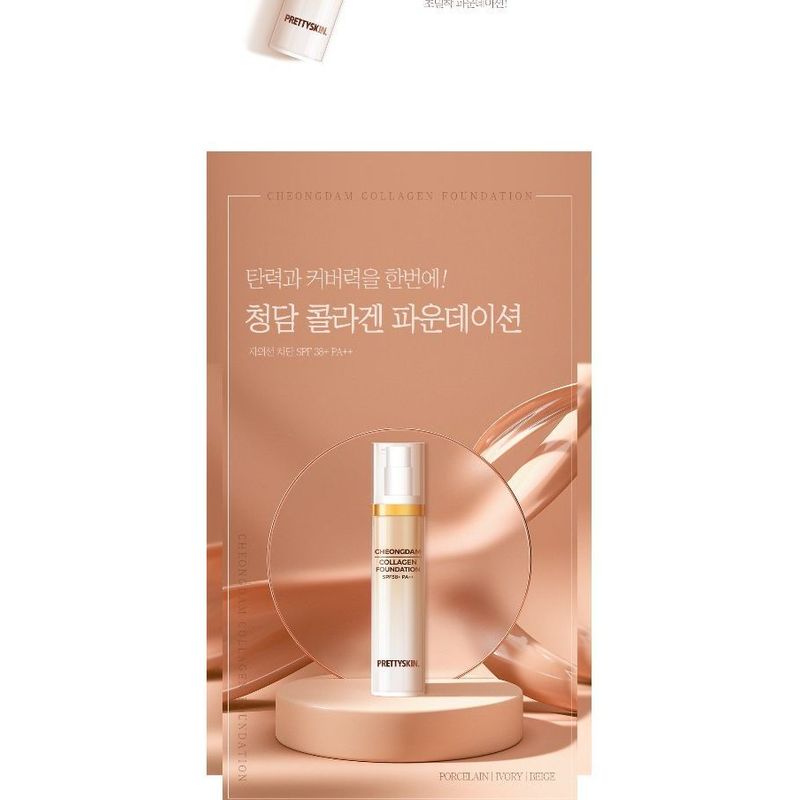 Schöne Haut - Cheongdam Kollagen Foundation - 3 Farben