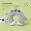OEINGOEING Cartoon U-shaped Neck Pillow