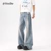 VESIBO Herren Jeans mit weitem Bein, gewaschen blau