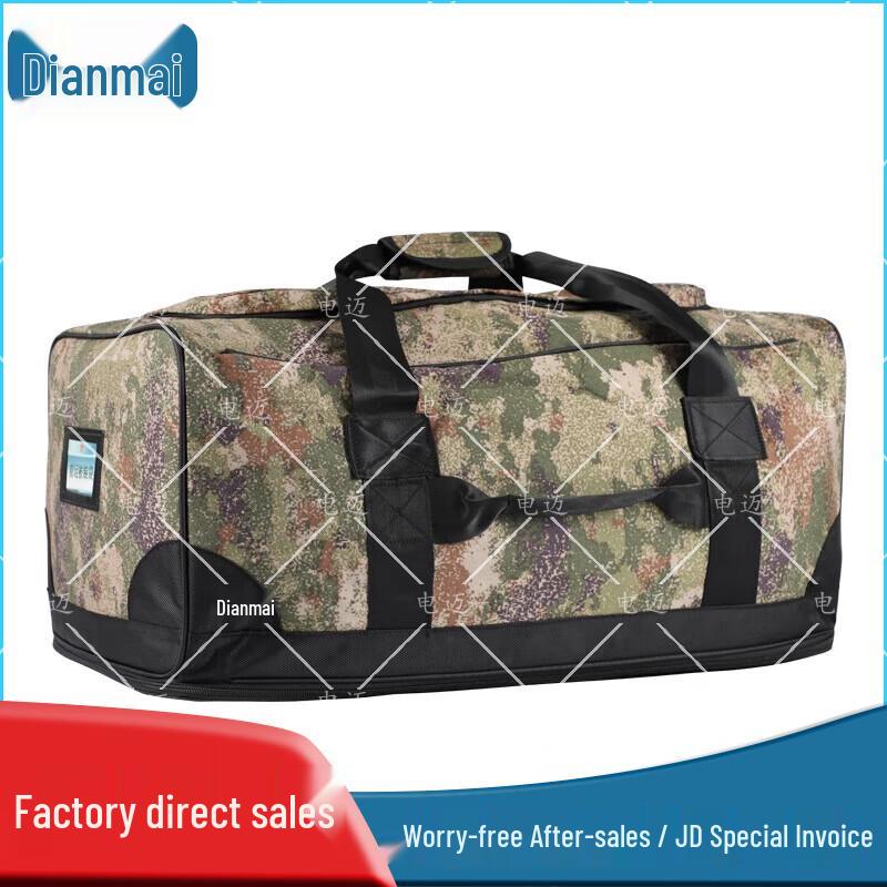 Dianmai 600D Military Style Camouflage Carrying Bag