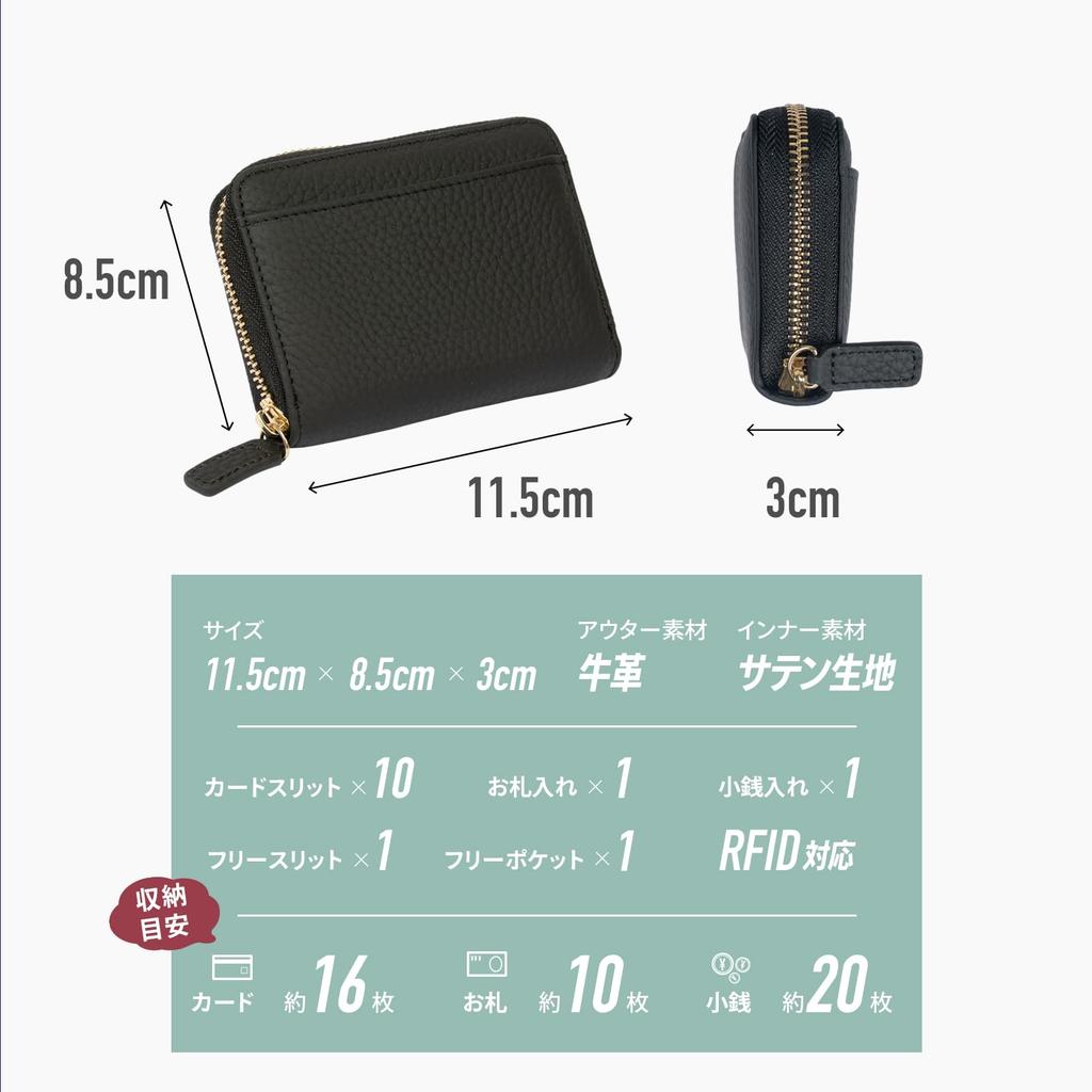 [Epic Green] Accordion Card Case, Mini Wallet, Skimming Prevention, Holds Bills Folded, RFID, Large Capacity, Box-Shaped Coin Purse, Cowhide Leather,