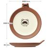 Skater Die-Cut Medium Plate, 16cm, Ceramic, Cute Tanuki Animal Print, CHPL16D-A